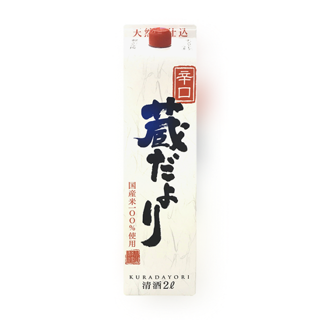 구라다요리 팩 2,000ml (대용량 팩 사케)