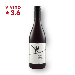 로건 위말라 피노 누아