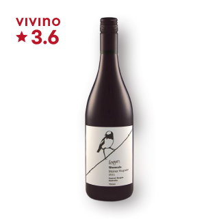 로건 위말라 쉬라즈 비오니에