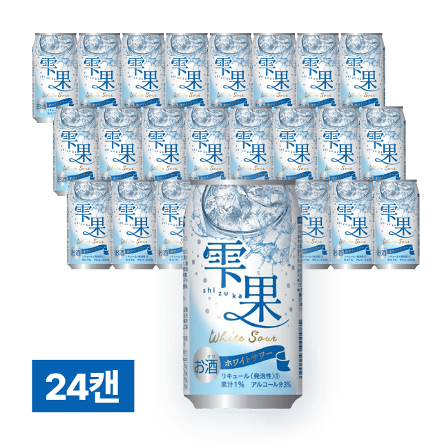 시즈카 화이트 츄하이 350ml 24캔 (1박스) 대표이미지