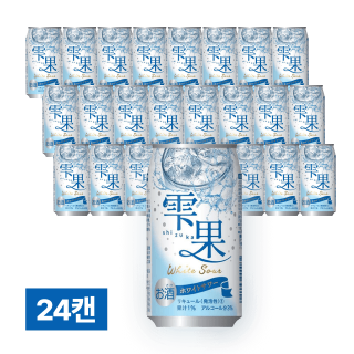 시즈카 화이트 츄하이 350ml 24캔 (1박스)