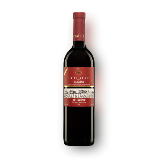 텔리아니 밸리 킨즈마라울리