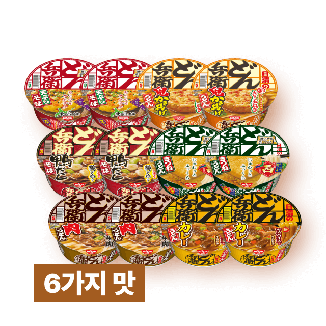 닛신 돈베이 6종 모두 즐겨요 세트 총 12개