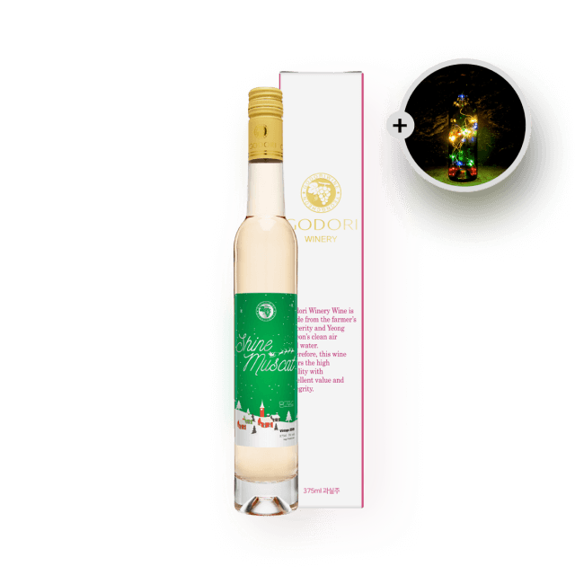 고도리 샤인머스캣 와인 10.5도 375ml (망고포도와인) (LED 전구 증정)