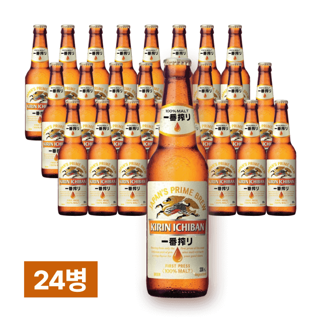 기린 이치방 맥주 330ml 24병 (1박스)