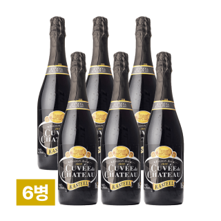 카스틸 꾸베 드 샤또 750ml 6병 (1박스)