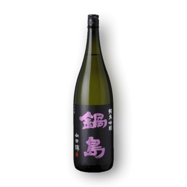 [세금포함][나마사케 한정수량] 나베시마 준마이 긴죠 야마다니시키 퍼플 라벨 나마자케 720ml