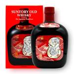 [세금포함] 산토리 올드 위스키 뱀의 해 한정판 700ml
