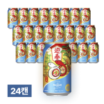 [세금포함] 산토리 더 프리미엄 몰츠 카오루에일 뱀의 해 한정판 350ml 24캔 (1박스)