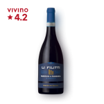 마스카 델 타코 리 필리띠 프리미티보 디 만두리아 리제르바