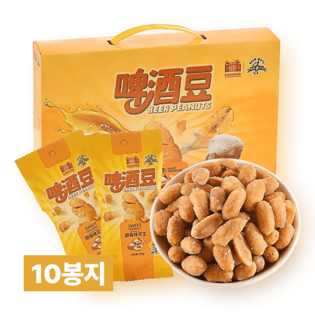 칭따오 맥주 땅콩 허니 스윗 25g 10봉 대표이미지