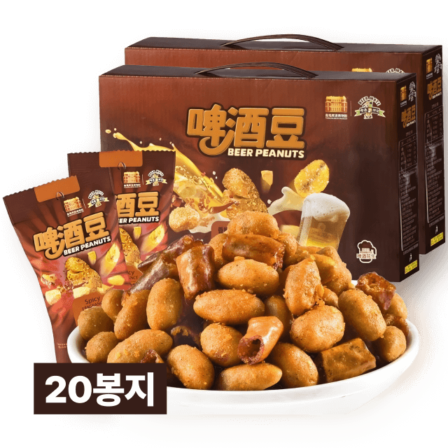 칭따오 맥주 땅콩 크리스피 칠리 25g 20봉
