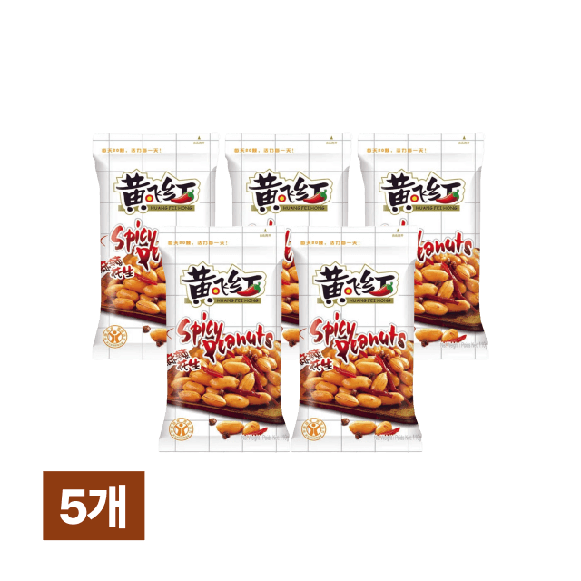 황페이홍 마라 땅콩 116g 5봉