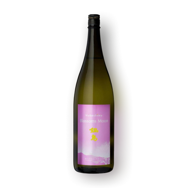 [선착순특가][세금포함] 나베시마 블라썸 준마이긴죠 720ml