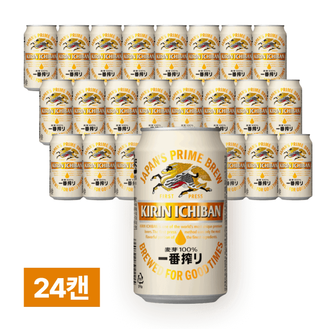 기린 이치방 시보리 350ml 24캔 (1박스) 대표이미지