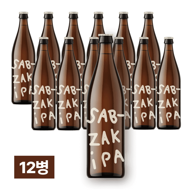 XX사브작 IPA 500ml 12병 (1박스) 대표이미지