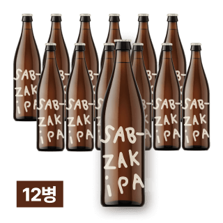 XX사브작 IPA 500ml 12병 (1박스)