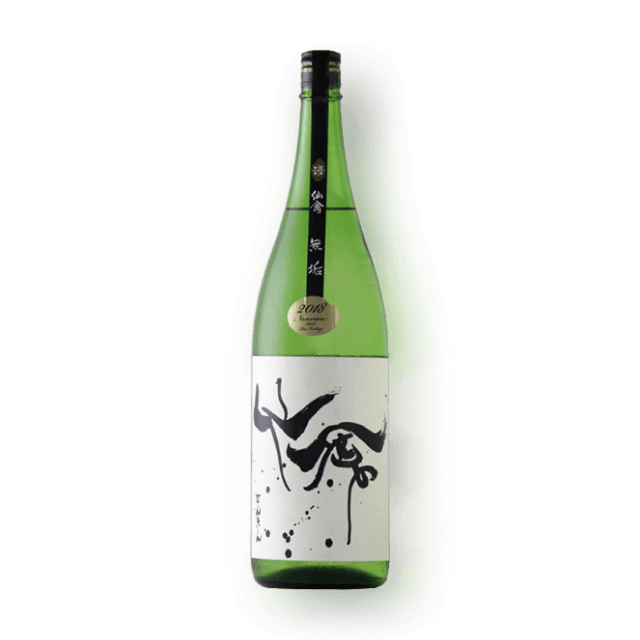 모던 센킨 무쿠 720ml 대표이미지