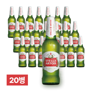 스텔라 500ml 20병 (1박스)