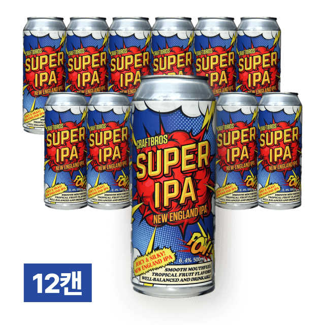 슈퍼 IPA 500ml 12병 (1박스) 대표이미지