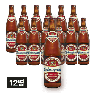 바이엔슈테판 둔켈 500ml 12병 (1박스)