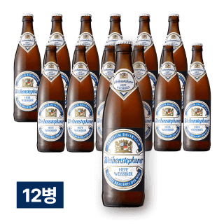 바이엔슈테판 헤페바이스 500ml 12병 (1박스)