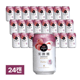 [세금포함] 대만 리치 맥주 (망고 맥주 시리즈) 330ml 24캔 (1박스)