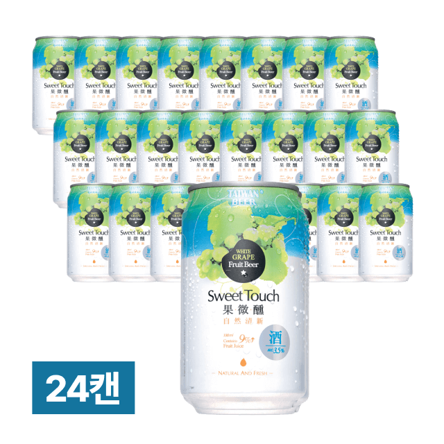 [세금포함] 대만 백포도 맥주 (망고 맥주 시리즈) 330ml 24캔 (1박스)