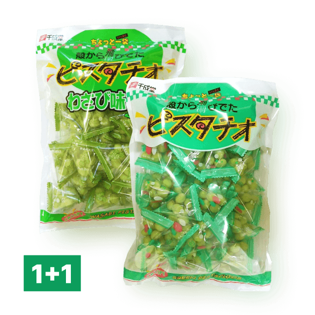 쿠로다야 그린스낵 피스타치오 2개 세트 오리지널 225g + 와사비 215g (안주추천)