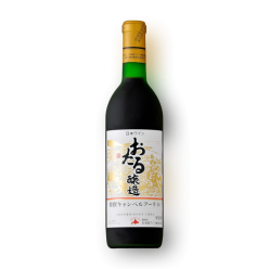 [세금포함] 홋카이도 오타루 특선 레드와인(캠벨아리) 720ml