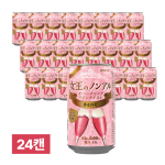 여왕의 논아르 로제 24캔 (신상 무알콜 로제와인)