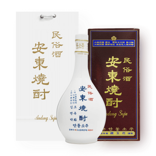 김연박명인 민속주안동소주 45도 400ml (조옥화1대명인) 대표이미지