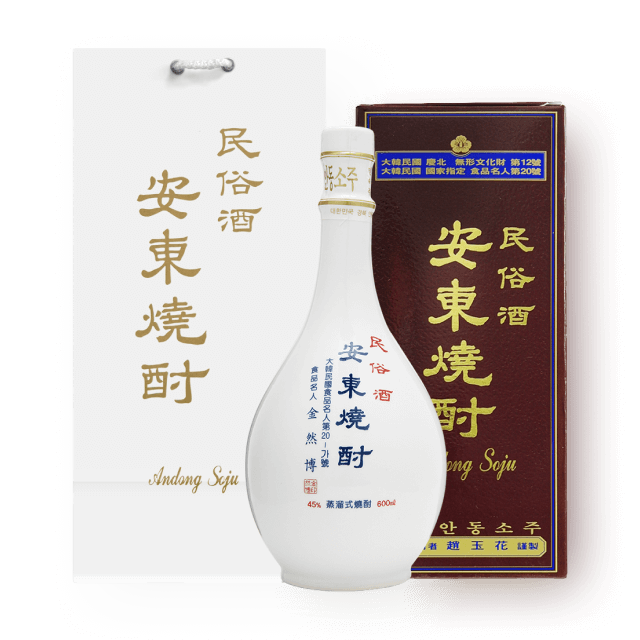 김연박명인 민속주안동소주 45도 600ml (조옥화1대명인)