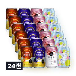 [세금포함] 대만 망고 맥주 시리즈 4종 즐겨요 세트 330ml 총 24캔 (4종 * 6캔)
