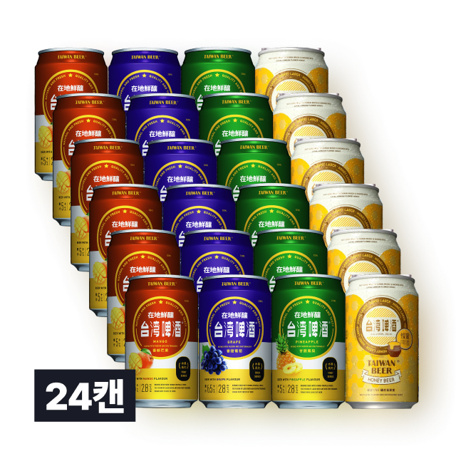 [세금포함] 대만 망고 맥주 시리즈 4종 즐겨요 세트 330ml 총 24캔 (4종 * 6캔)
