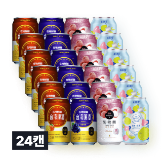 [세금포함] 대만 망고 맥주 시리즈 4종 즐겨요 세트 330ml 총 24캔 (4종 * 6캔)