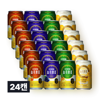 [세금포함] 대만 망고 맥주 시리즈 4종 즐겨요 세트 330ml 총 24캔 (4종 * 6캔)