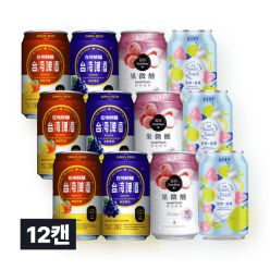 [세금포함] 대만 망고 맥주 시리즈 4종 즐겨요 세트 330ml 총 12캔 (4종 * 3캔)