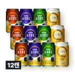 [세금포함] 대만 망고 맥주 시리즈 4종 즐겨요 세트 330ml 총 12캔 (4종 * 3캔)