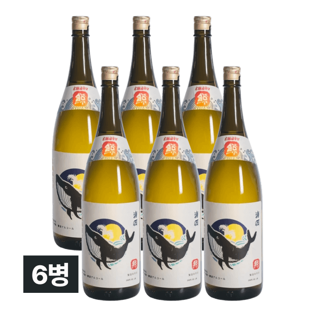 고래 사케 1.8L (대용량) 6병 (1박스)