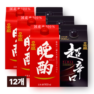 [팩사케 특가] 반샤쿠 900ml 3팩 & 초카라구치 900ml 3팩 세트 (총 6팩)