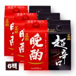 [8월할인] 반샤쿠 & 초카라구치 세트 (900ml팩)