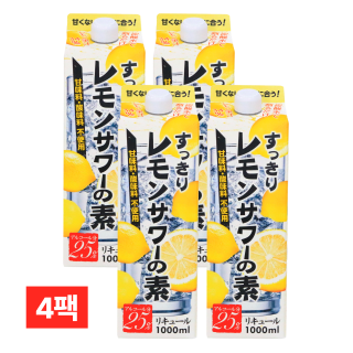 슷키리 레몬사와 노 모토 1,000ml 4병 세트 슷키리 레몬사와 노 모토 1,000ml 4병 세트