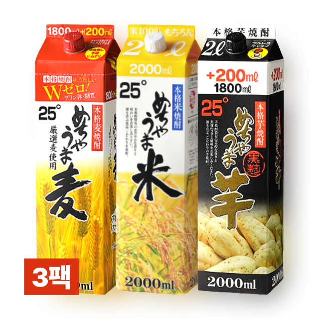 멧챠우마 소주 3종 모두 즐겨요 사케 세트 (총 3팩) 대표이미지