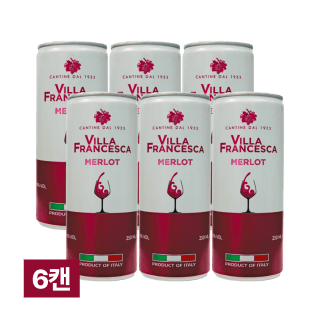 빌라 프란체스카 메를로 캔와인 250ml 6캔