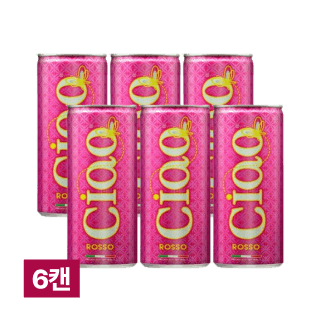 [특별할인] 챠오 로쏘 캔와인 250ml 6캔