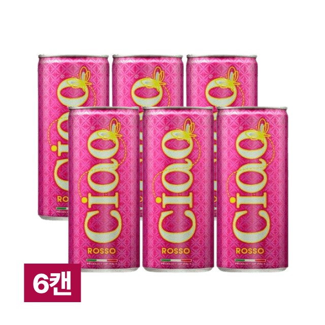 [특별할인] 챠오 로쏘 캔와인 250ml 6캔 대표이미지