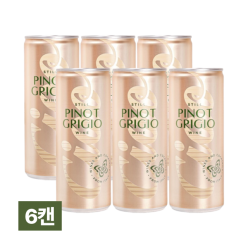 [특별할인] 챠오 피노 그리지오 캔와인 250ml 6캔