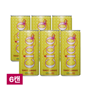 챠오 피노 그리지오 캔와인 250ml 6캔