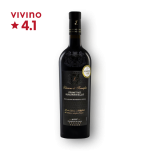 SL 프리미티보 수수마니엘로 IGT 살렌토 750ml